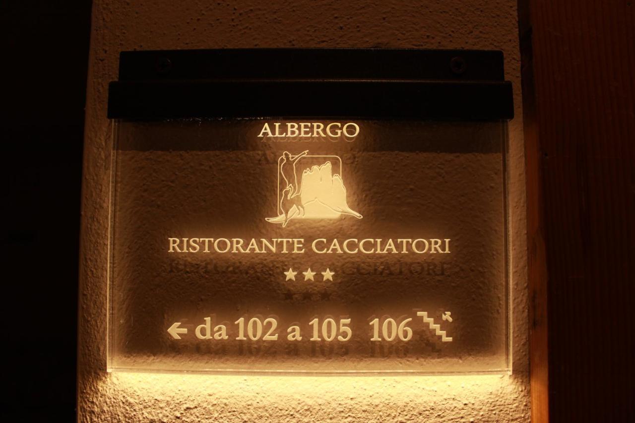 Albergo Ristorante Cacciatori Ауронцо-ді-Кадоре Екстер'єр фото